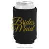 Koozie 12oz  Thumbnail